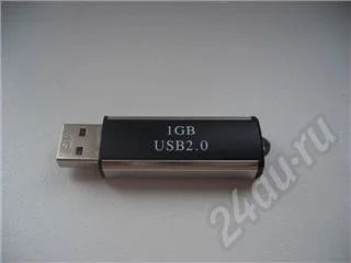 Лот: 542638. Фото: 1. USB 1Gb (нерабочая). USB-флеш карты