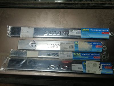 Лот: 17392227. Фото: 1. Накладки на пороги nissan Qashqai... Детали тюнинга