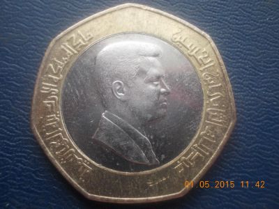 Лот: 5482283. Фото: 1. Для Вашей коллекции-Иностранная... Остальные страны