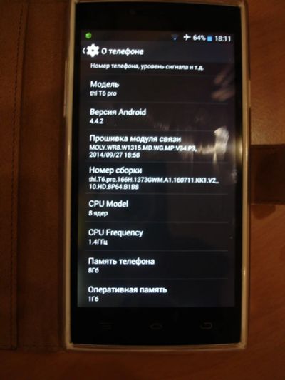 Лот: 8524378. Фото: 1. Смарт THL T6pro HDэкран 5дюймов... Смартфоны