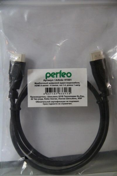 Лот: 4322638. Фото: 1. кабель Perfeo HDMI-HDMI 1метр... Шлейфы, кабели, переходники