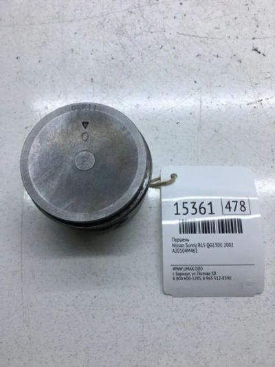 Лот: 20378886. Фото: 1. Поршень Nissan Sunny 2002 A20104M461... Двигатель и элементы двигателя