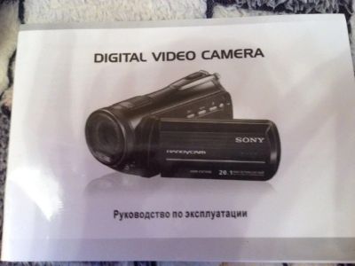 Лот: 3250328. Фото: 1. Видеокамера Sony Handycam HDR-CX700E. Видеокамеры