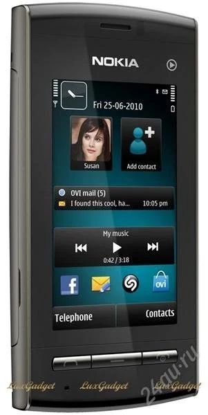 Лот: 1037051. Фото: 1. Nokia 5250. Кнопочные мобильные телефоны