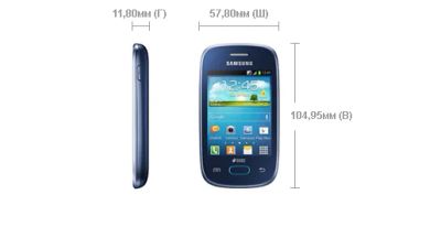 Лот: 6369293. Фото: 1. Samsung Galaxy pocket neo. Смартфоны