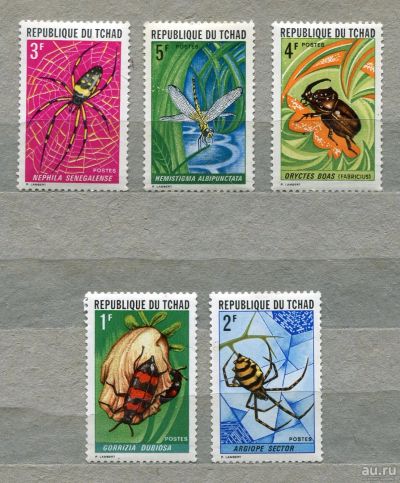 Лот: 14927428. Фото: 1. 1972 Республика Чад Жуки Насекомые... Марки
