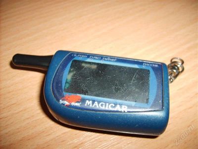 Лот: 1622568. Фото: 1. Scher-khan magicar IV Брелок Оригинал... Автомобильные сигнализации