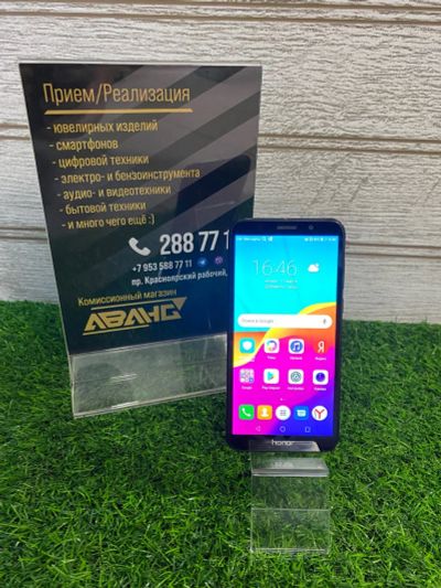 Лот: 18796011. Фото: 1. Смартфон HONOR 7A(771). Смартфоны