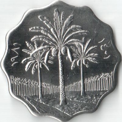 Лот: 5189014. Фото: 1. 10 филсов Ирак 1979-1981г. Азия