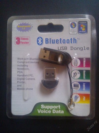 Лот: 5904502. Фото: 1. USB Bluetooth 2.0 адаптер + USB... Другое (сувениры, подарки)
