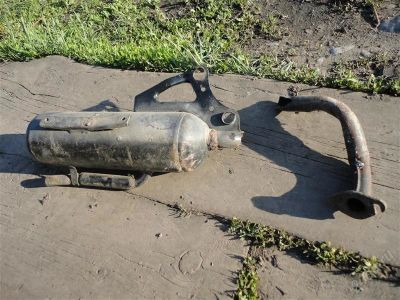 Лот: 2865608. Фото: 1. глушитель honda dio хонда дио... Запчасти