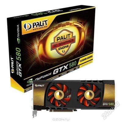 Лот: 1778435. Фото: 1. продам!!! видеокарта !!! geforce... Видеокарты