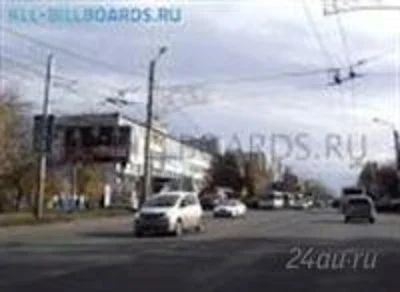Лот: 6235074. Фото: 1. ОФИС Высотная 2 стр8 1/3 сдам... Нежилое