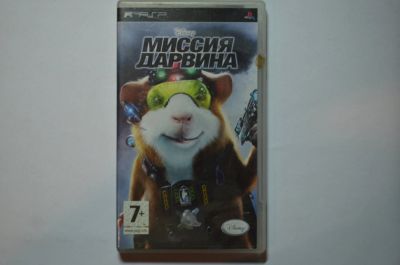 Лот: 12052694. Фото: 1. Диск/Игра для PSP "Миссия Дарвина... Аккаунты