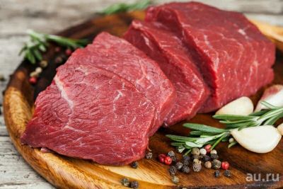 Лот: 12803444. Фото: 1. Продам мясо говядины. Мясо, птица, яйцо