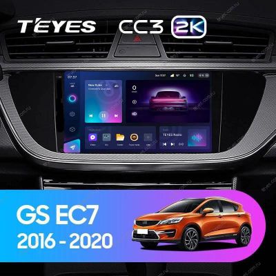 Лот: 21429409. Фото: 1. Штатная магнитола Teyes CC3 2K... Автомагнитолы