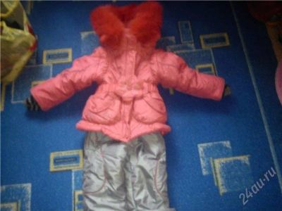 Лот: 2039854. Фото: 1. комплект зима от 86-92. Верхняя одежда