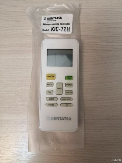 Лот: 17777783. Фото: 1. Пульт кондиционера Kentatsu. Пульты ДУ