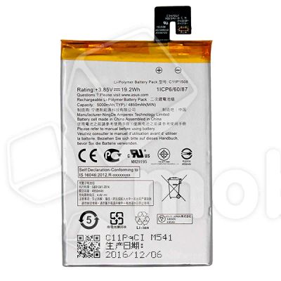 Лот: 18912669. Фото: 1. Аккумулятор для Asus ZenFone Max... Аккумуляторы