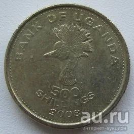 Лот: 13763156. Фото: 1. Уганда 500 шиллингов 2008. Африка
