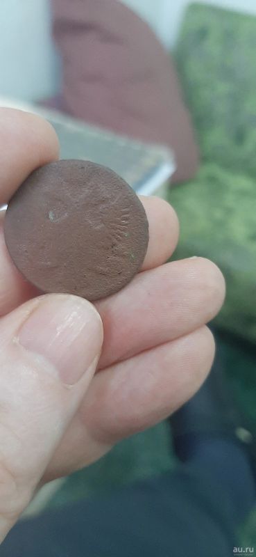 Лот: 18265756. Фото: 1. Денга(деньга) 1753. Россия до 1917 года