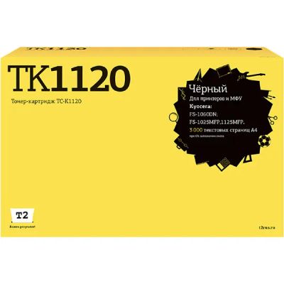 Лот: 24517099. Фото: 1. Тонер-картридж T2 TC-K1120/TK-1120. Картриджи, расходные материалы