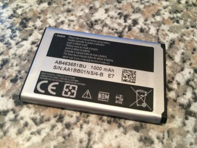 Лот: 5697545. Фото: 1. Аккумулятор АКБ Samsung AB463651BU... Аккумуляторы
