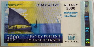 Лот: 25646133. Фото: 1. Мадагаскар 5000 ариари 2008 Мадагаскарский... Африка