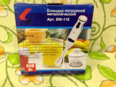 Лот: 8035631. Фото: 1. Блендер. Кухонная