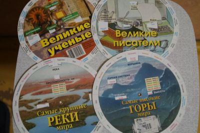 Лот: 5128567. Фото: 1. исторические памятки 4 шт. Другое (учёба (школа, вуз))