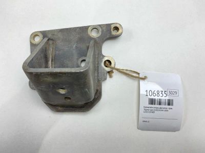 Лот: 25081484. Фото: 1. Кронштейн опоры двигателя Toyota... Двигатель и элементы двигателя