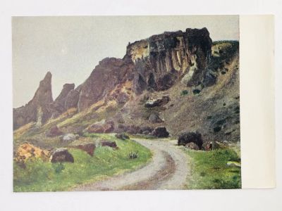 Лот: 23298222. Фото: 1. Терпсихоров Н. Б. В окрестностях... Открытки, конверты