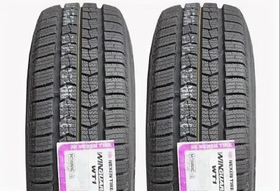 Лот: 19430111. Фото: 1. Шины 185 R14C Nexen Winguard WT1... Шины