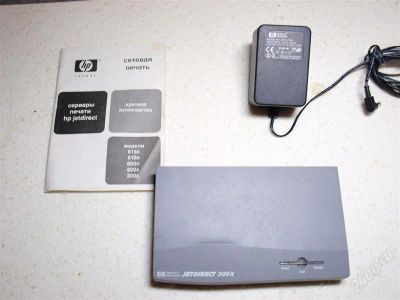 Лот: 960409. Фото: 1. HP DirectJet 300. Другое (сетевые устройства)