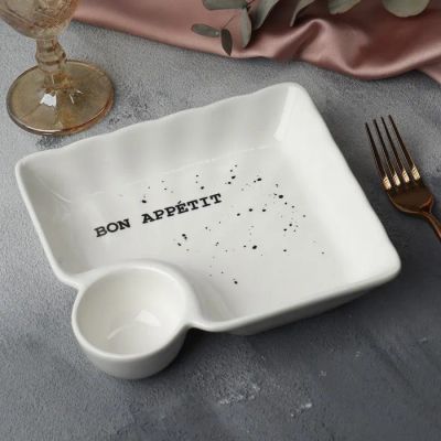 Лот: 23364543. Фото: 1. Блюдо Bon appetit (19х18х4 см). Тарелки, блюда, салатники