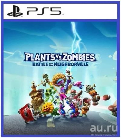 Лот: 17514566. Фото: 1. Plants Vs. Zombies: Битва За Нейборвиль... Игры для консолей