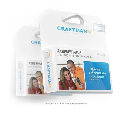 Лот: 21520670. Фото: 1. Аккумулятор Fly 2080 /Craftmann. Аккумуляторы