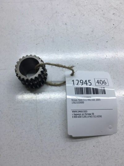 Лот: 20377966. Фото: 1. Шестерня коленвала Nissan Note... Двигатель и элементы двигателя