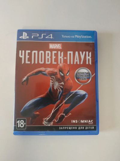 Лот: 18395727. Фото: 1. Человек-паук (Spiderman) ps4... Игры для консолей