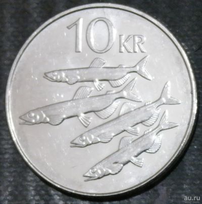 Лот: 15566316. Фото: 1. Страны Запада (30550) Исландия. Остальные страны