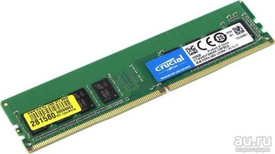 Лот: 11656307. Фото: 1. Оперативная память Crucial 4gb... Оперативная память