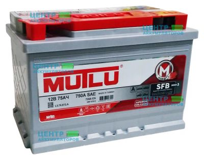 Лот: 20073632. Фото: 1. MUTLU 75 пр (L3.1). Аккумуляторы