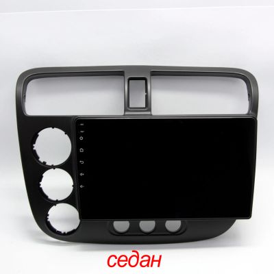 Лот: 19594693. Фото: 1. Штатная магнитола для Honda Civic... Разное