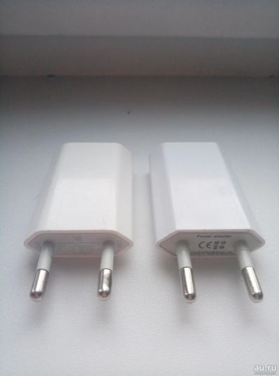 Лот: 15528512. Фото: 1. Адаптер питания, USB сетевой... Зарядные устройства, блоки питания, адаптеры сетевые для смартфонов