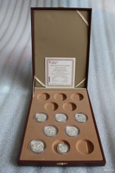 Лот: 17523612. Фото: 1. Коллекция медалей: Православные... Памятные медали