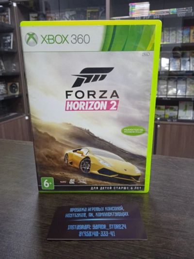 Лот: 17017481. Фото: 1. Forza Horizon 2. Лицензионный... Игры для консолей