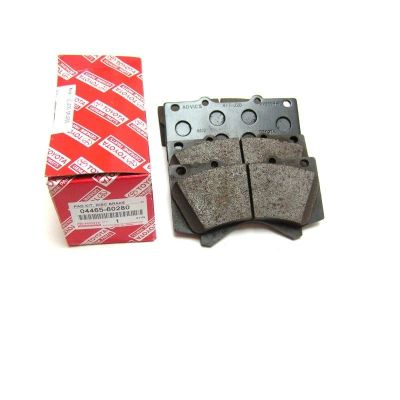 Лот: 17105186. Фото: 1. Тормозные колодки Toyota 0446560280. Тормозная система