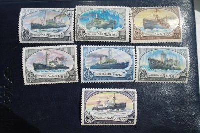 Лот: 4273385. Фото: 1. 1977 Отечественный ледокольный... Марки