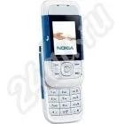 Лот: 183194. Фото: 1. Nokia 5200 сотовый телефон. Кнопочные мобильные телефоны