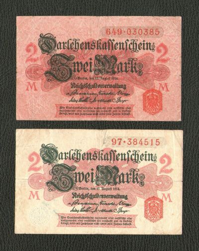 Лот: 11601445. Фото: 1. 2 марки 1914 года. Германия (белая... Германия и Австрия